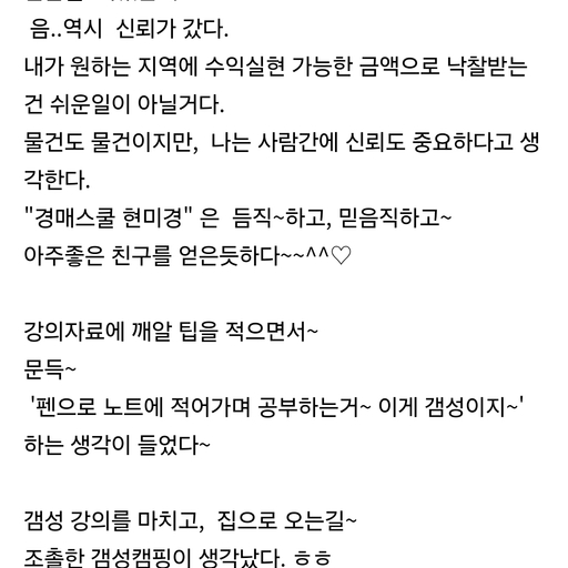 피드 이미지