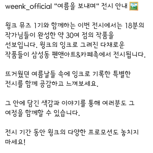 피드 이미지