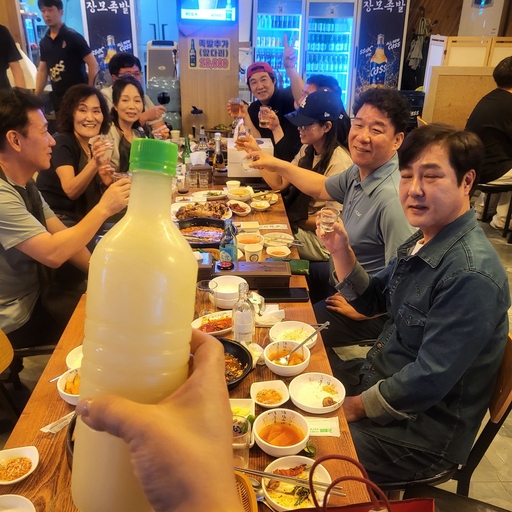피드 이미지