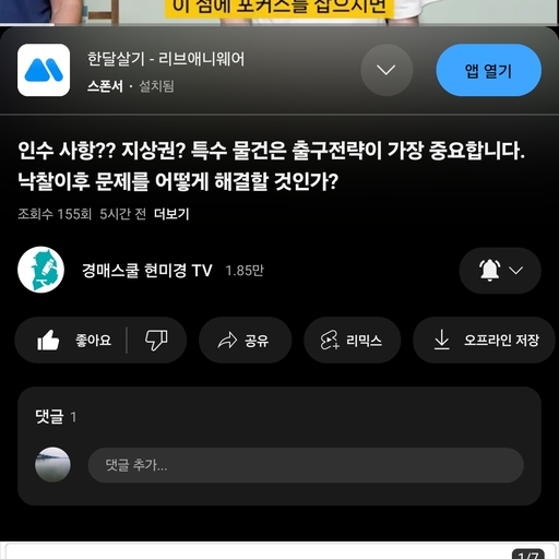 피드 이미지