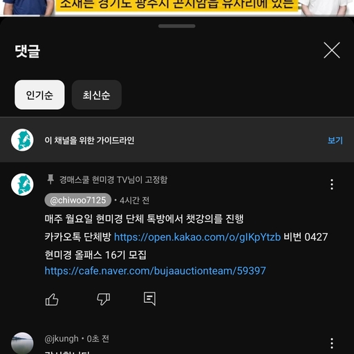 피드 이미지