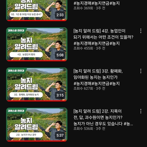 피드 이미지