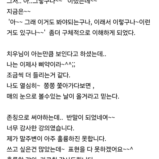 피드 이미지