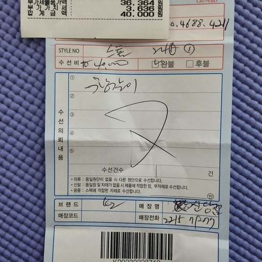 피드 이미지
