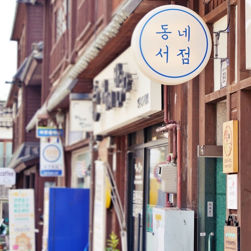 피드 이미지