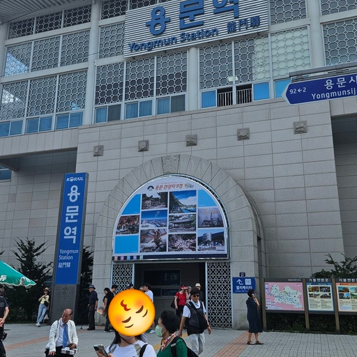 피드 이미지