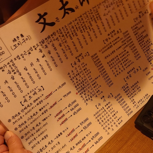 피드 이미지