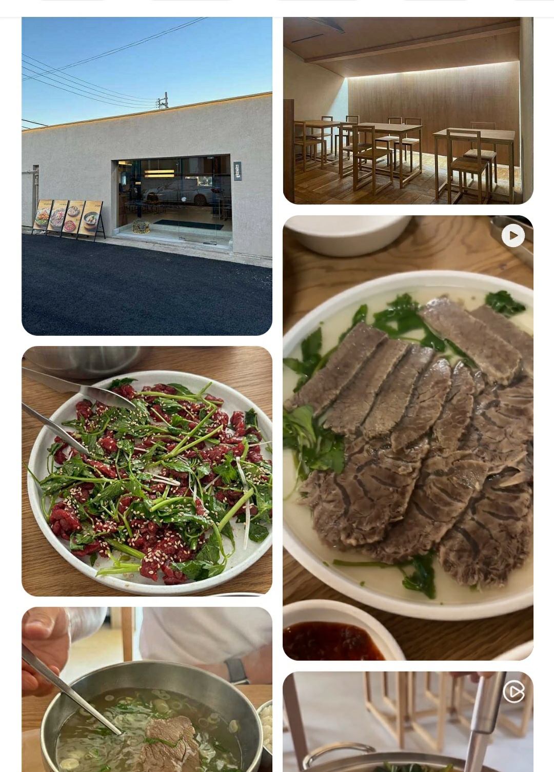 피드에 업로드 된 이미지