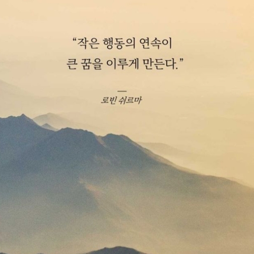 모임 대표 이미지