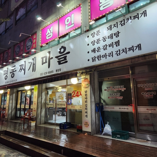 피드 이미지