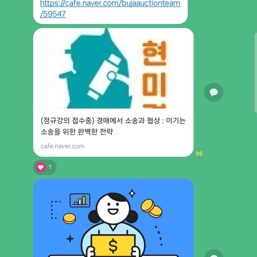 피드 이미지