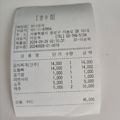 피드 이미지