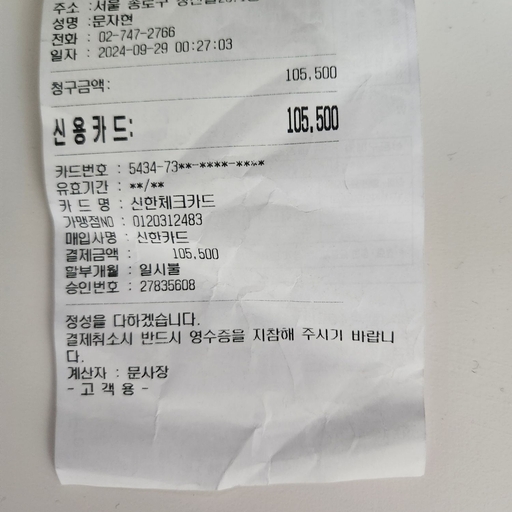 피드 이미지