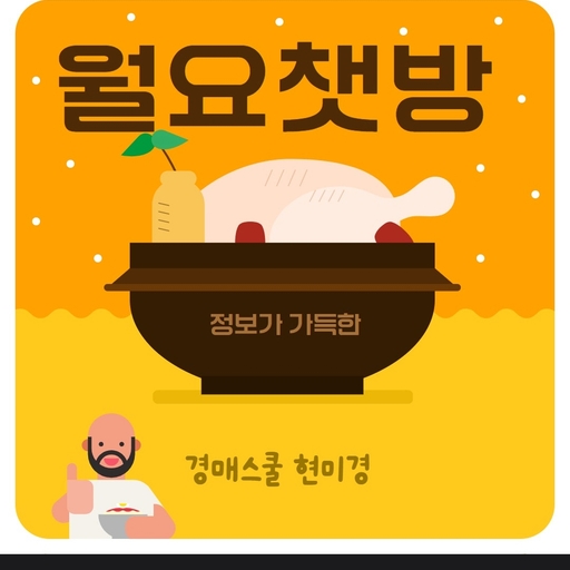 피드 이미지
