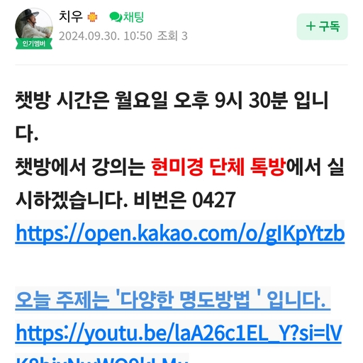 피드 이미지