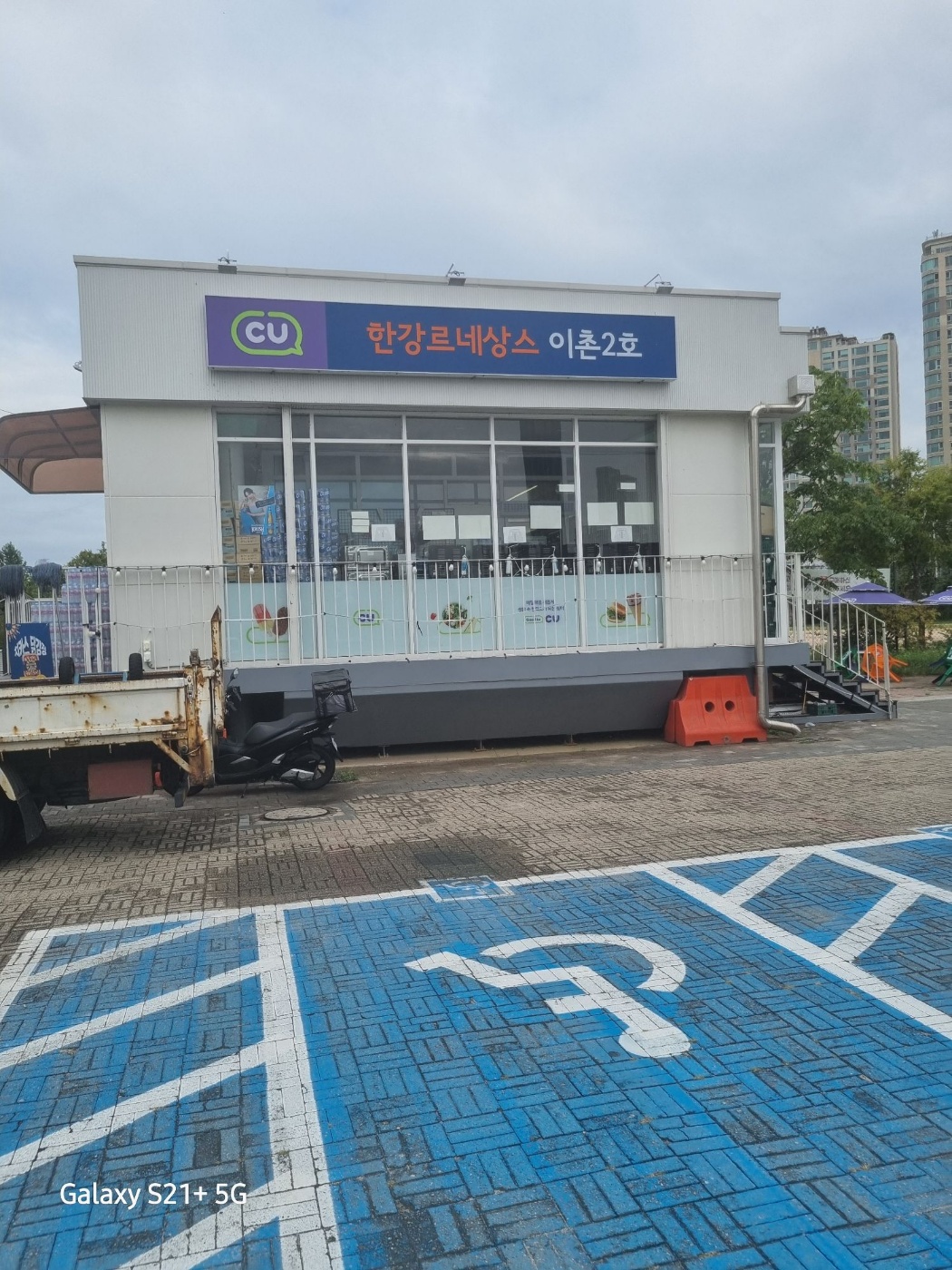 피드에 업로드 된 이미지