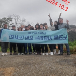 피드에 업로드 된 이미지