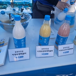 피드에 업로드 된 이미지