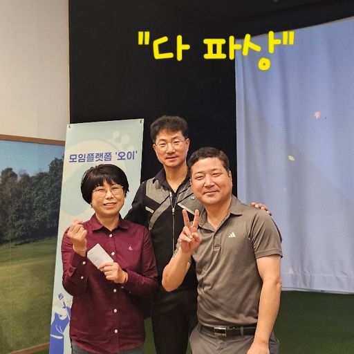 피드 이미지