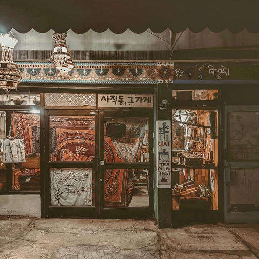 피드 이미지