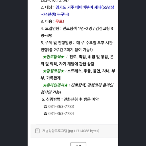 피드 이미지