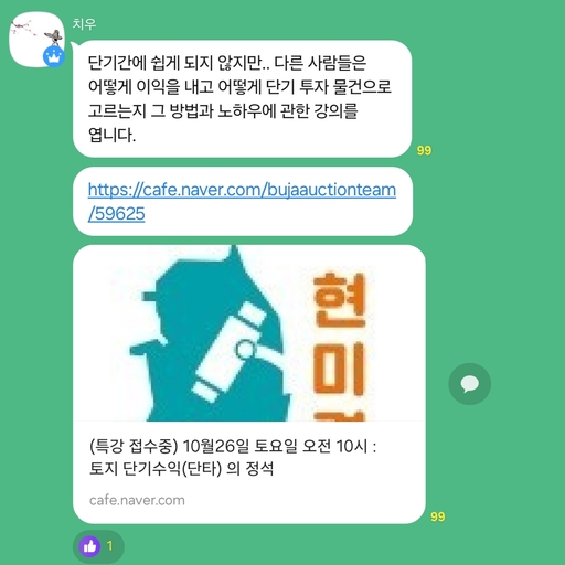 피드 이미지