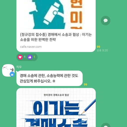 피드 이미지