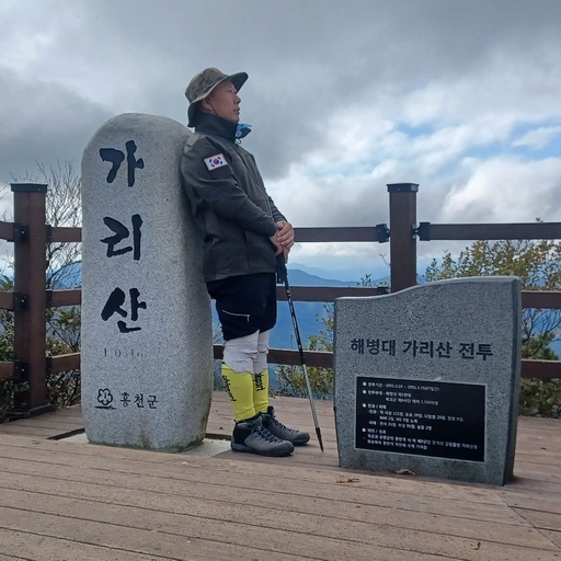 피드 이미지