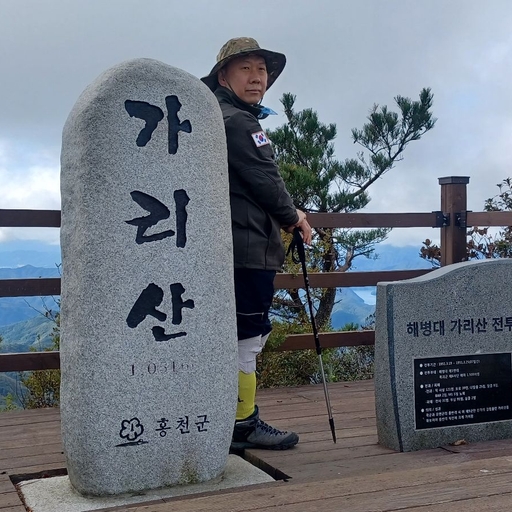 피드 이미지