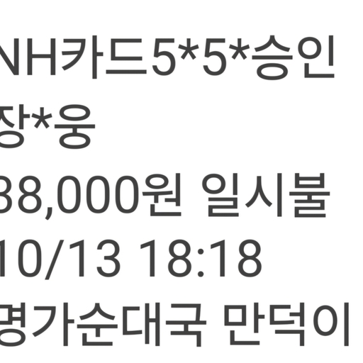 피드 이미지