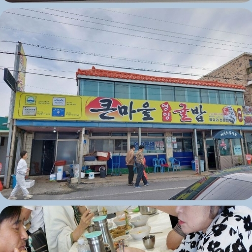 피드 이미지