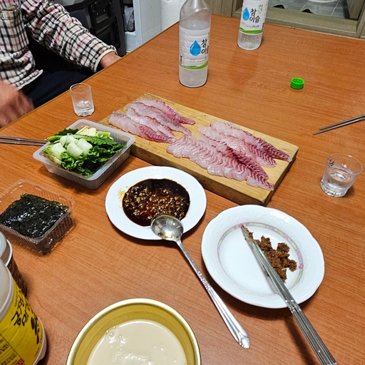 피드 이미지