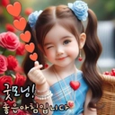 멤버 프로필