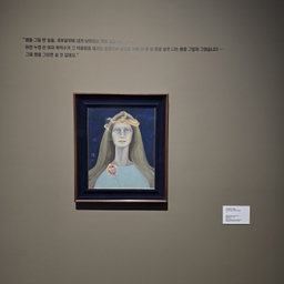 피드에 업로드 된 이미지