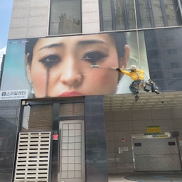 피드에 업로드 된 이미지