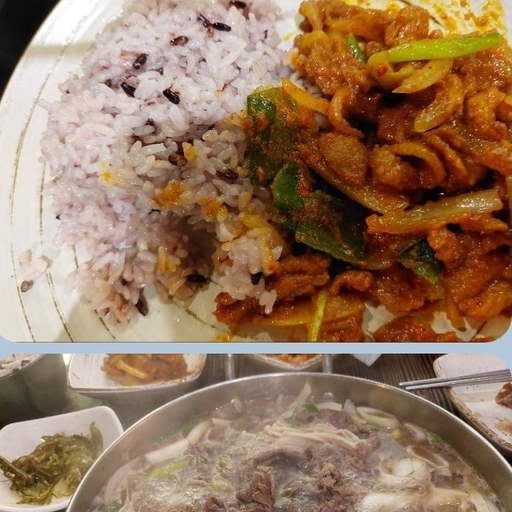피드 이미지