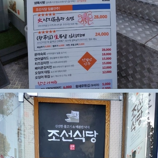 피드 이미지