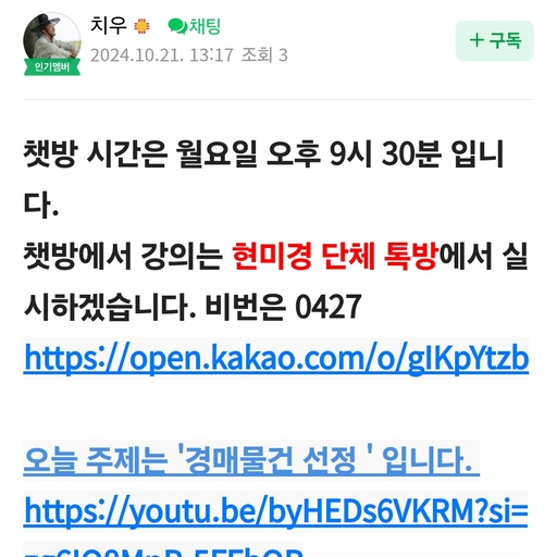 피드 이미지