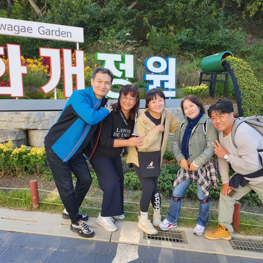 피드 이미지