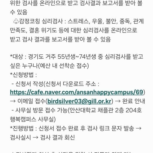 피드 이미지