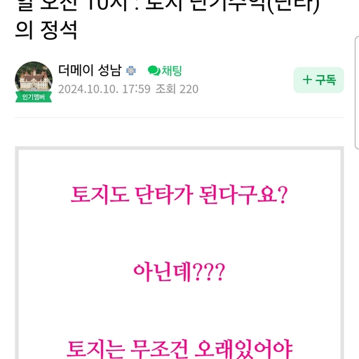 피드 이미지