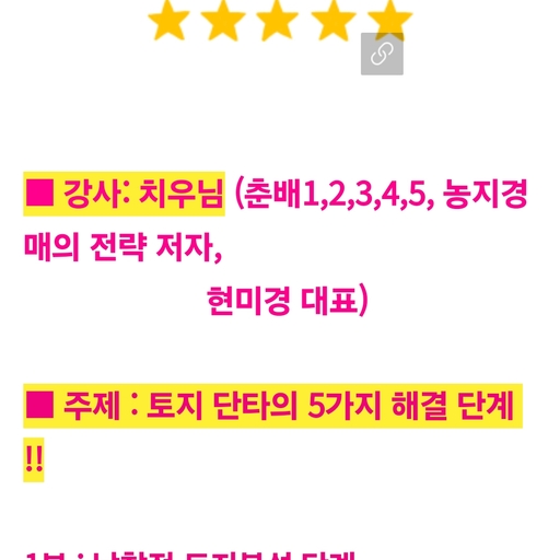 피드 이미지