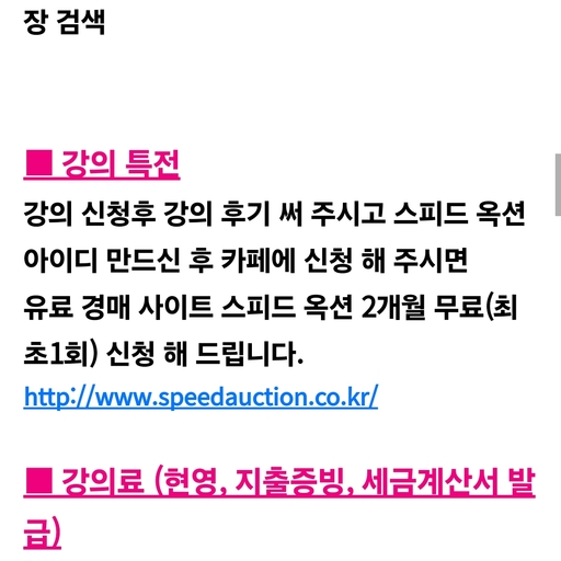 피드 이미지