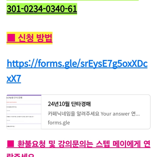 피드 이미지