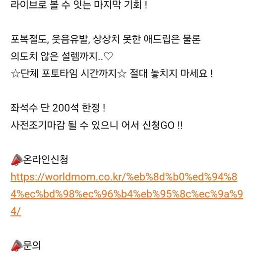 피드 이미지