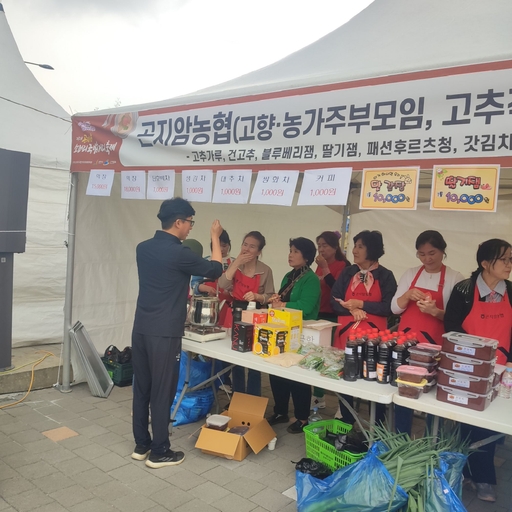 피드 이미지