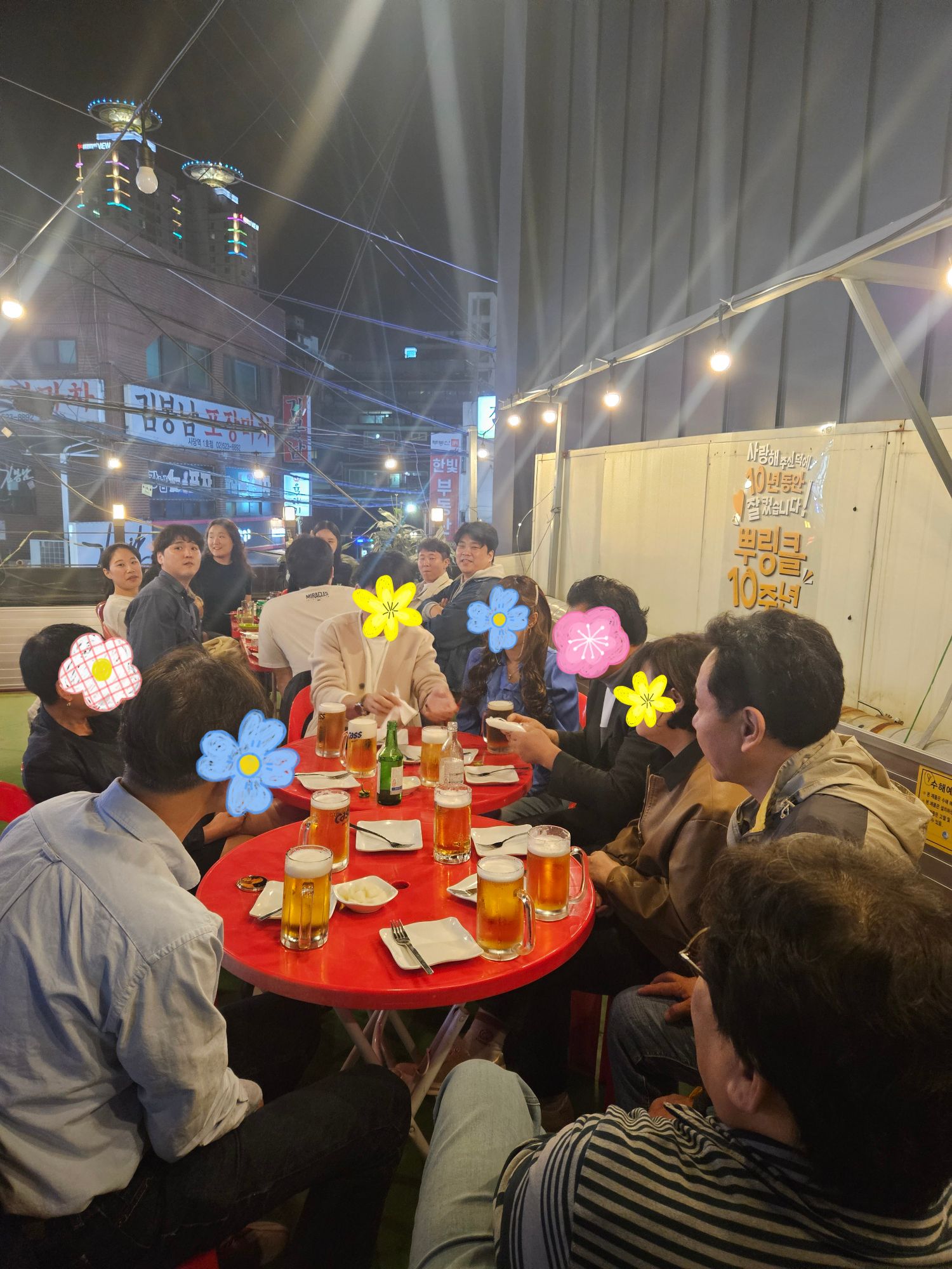 피드에 업로드 된 이미지