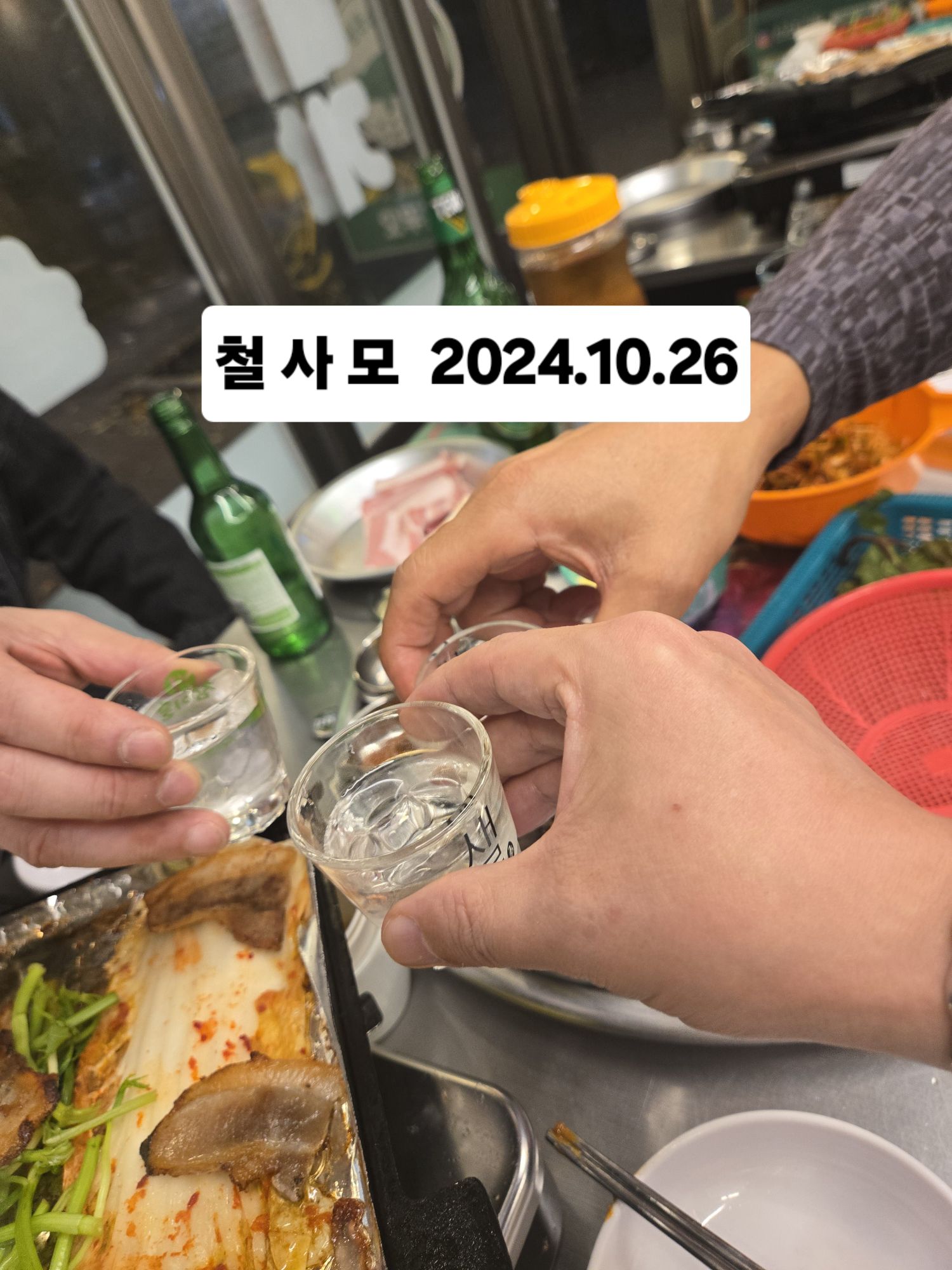 피드에 업로드 된 이미지