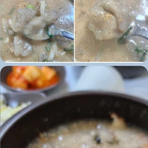 피드 이미지
