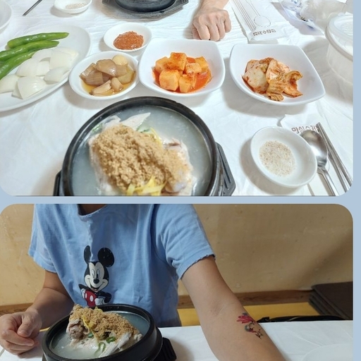피드 이미지